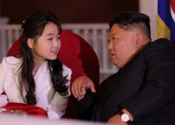 ჩრდილოეთ კორეის ლიდერმა, კიმ ჩენ ინმა, თავისი 13 წლის ქალიშვილი, კიმ ჯუ-აე, ქვეყნის ბირთვული ძალების ზედამხედველად დანიშნა