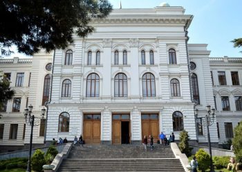 თსუ-ის სოციალურ და პოლიტიკურ მეცნიერებათა ფაკულტეტის საბაკალავრო და სამაგისტრო პროგრამებზე სტუდენტების მიღება 40%-ით შემცირდა