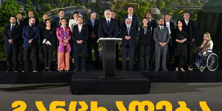 „ძლიერი საქართველო – ლელო“ განცხადებას ავრცელებს