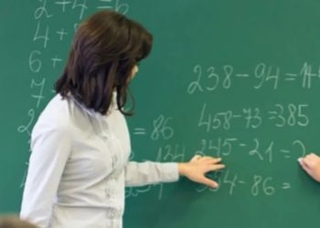 რა შემთხვევაში შეეზღუდება სკოლაში საქმიანობა 3 წლით პედაგოგს – ახალი დეტალები განათლების კანონპროექტიდან