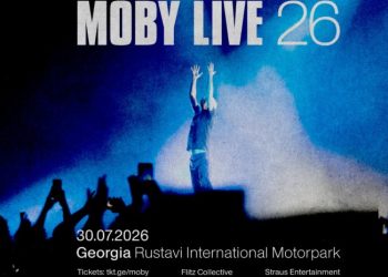 საქართველოში Moby ჩამოდის