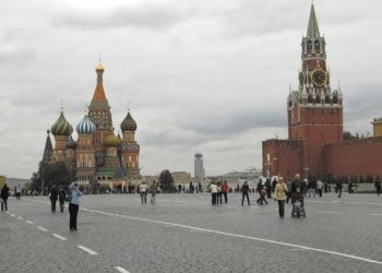 მოსკოვის ოლქში მაიმუნის ყვავილის მეორე შემთხვევა დადასტურდა