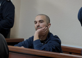 არჩილ მუსელიანცი ციხეში დაწესებულ აკრძალვებზე საუბრობს