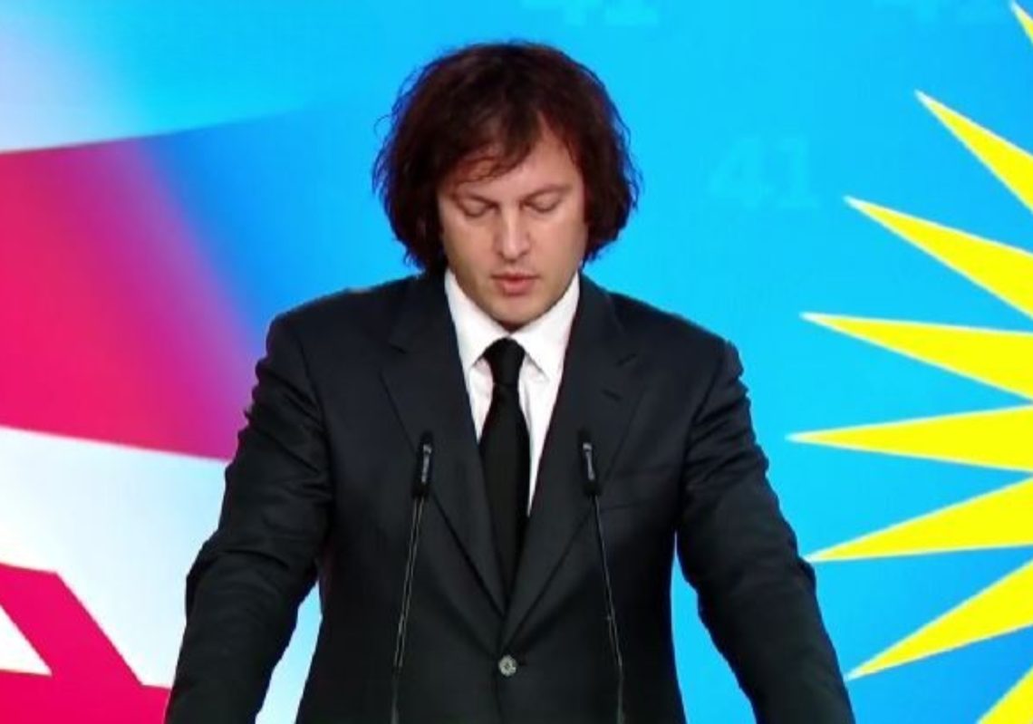 ბრიფინგი დაიწყო “ქართულ ოცნებაში”