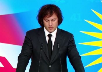 ბრიფინგი დაიწყო “ქართულ ოცნებაში”