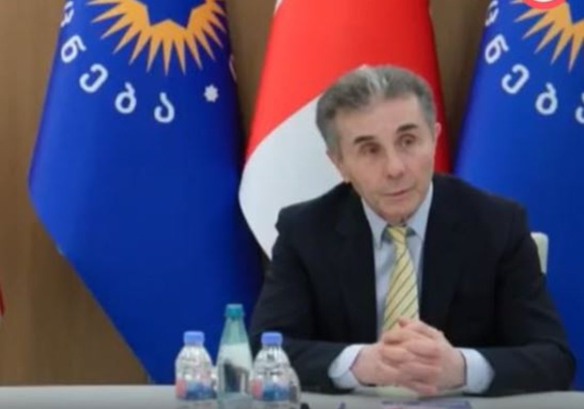 ქართული ოცნების პოლიტსაბჭოს სხდომას ივანიშვილიც დაესწრო