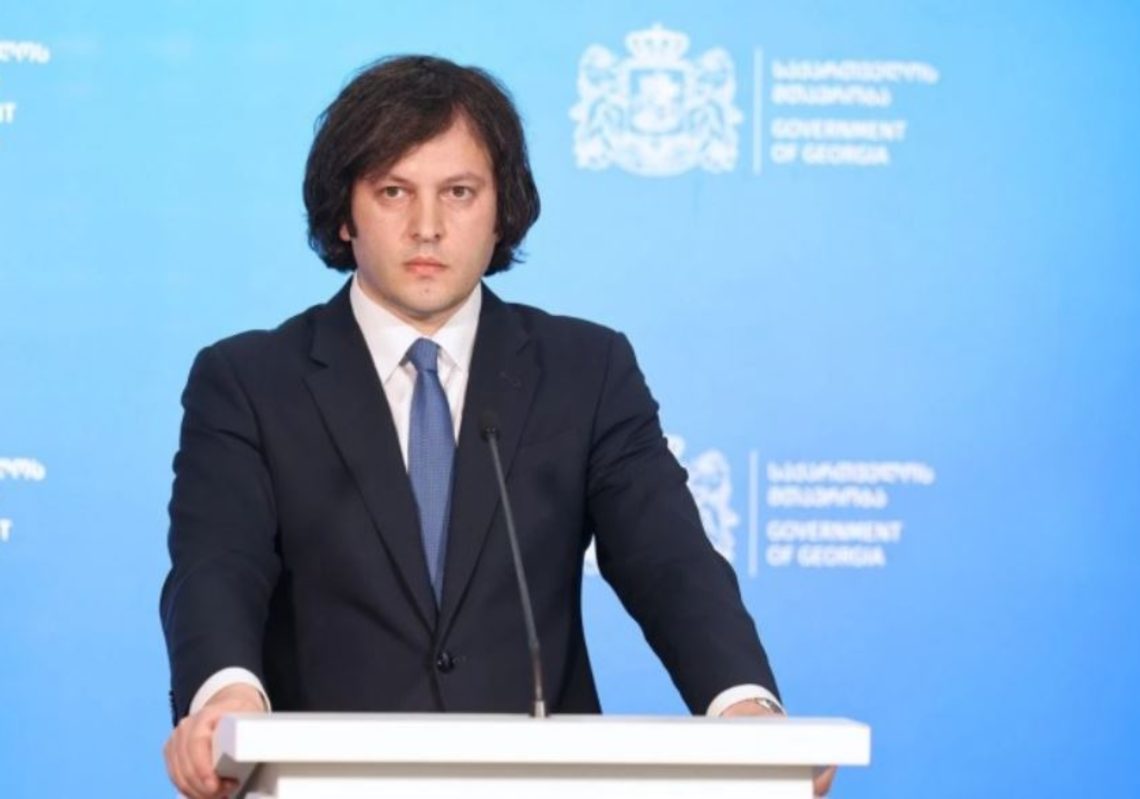 “ჩვენ სუბიექტურად 54% ავიღეთ წინა არჩევნებში, ამ არჩევნებში შეგვიძლია, ავიღოთ თუნდაც საკონსტიტუციო უმრავლესობა” – ირაკლი კობახიძე