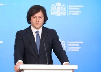 “ჩვენ სუბიექტურად 54% ავიღეთ წინა არჩევნებში, ამ არჩევნებში შეგვიძლია, ავიღოთ თუნდაც საკონსტიტუციო უმრავლესობა” – ირაკლი კობახიძე