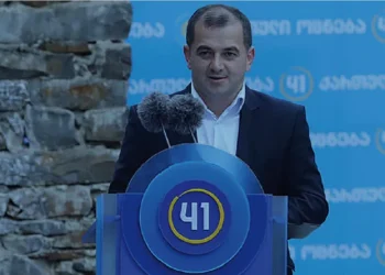 სასამართლომ ლენტეხის ყოფილ მერს გია ონიანს 18 000 ლარის ოდენობის გირაო შეუფარდა