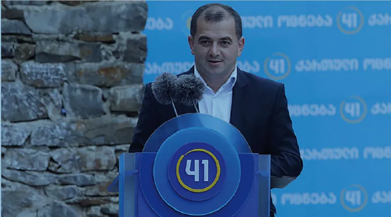 სასამართლომ ლენტეხის ყოფილ მერს გია ონიანს 18 000 ლარის ოდენობის გირაო შეუფარდა