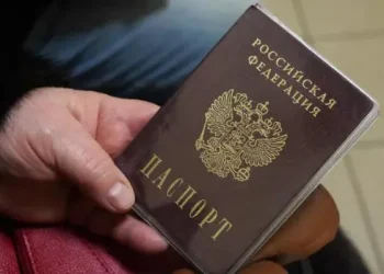 აფხაზეთში რუსული პასპორტების გამცემი პუნქტების მუშაობა შეჩერდა