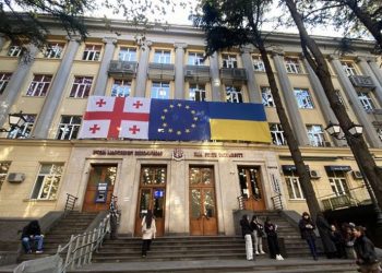 ილიას უნივერსიტეტში მხოლოდ პედაგოგიკა და STEM პროგრამები დარჩება