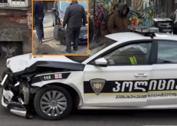 ავტოსაგზაო შემთხვევა თბილისში – რა ვითარებაა ადგილზე?