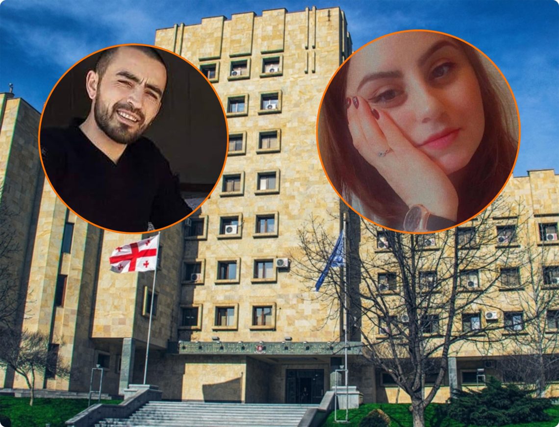 გარდაბანში კაცმა ყოფილი ცოლი მოკლა – დაკავებულს ბრალი 4 მუხლით წარუდგინეს