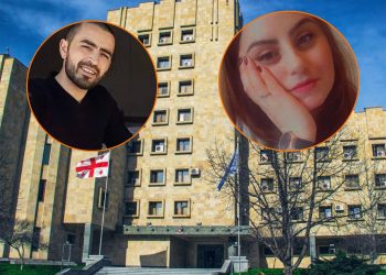 გარდაბანში კაცმა ყოფილი ცოლი მოკლა – დაკავებულს ბრალი 4 მუხლით წარუდგინეს