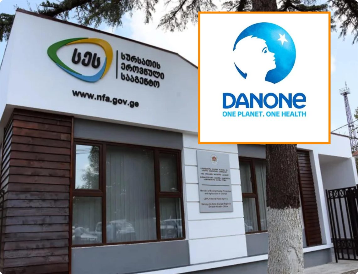 “დანონის“ ბავშვთა კვების პროდუქტების კონკრეტული პარტიების მოკვლევა მიმდინარეობს” – სურსათის ეროვნული სააგენტო