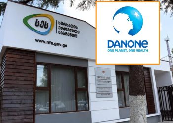 “დანონის“ ბავშვთა კვების პროდუქტების კონკრეტული პარტიების მოკვლევა მიმდინარეობს” – სურსათის ეროვნული სააგენტო