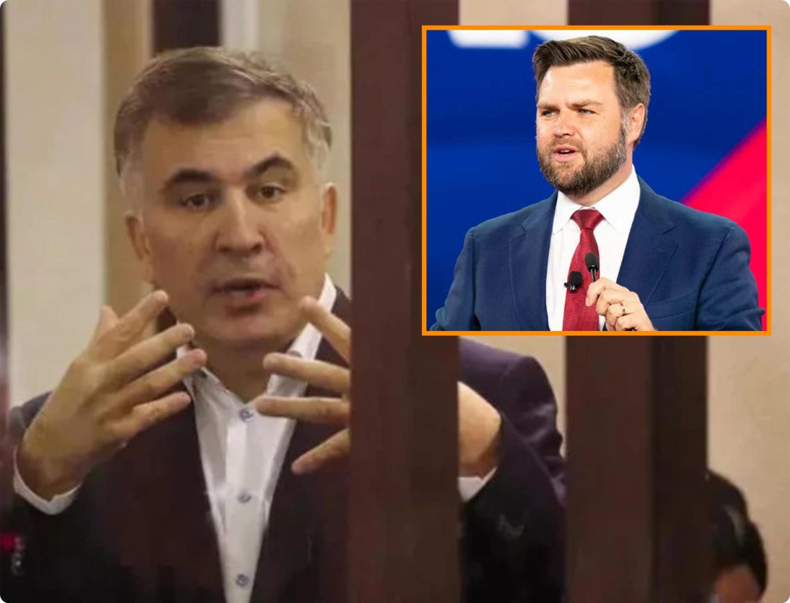 მიხეილ სააკაშვილი ჯეი დი ვენსისთვის ციხიდან წერილს აგზავნის