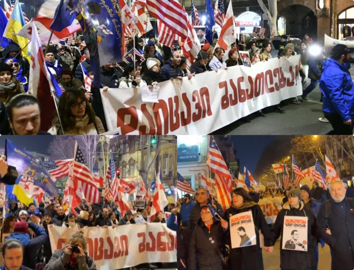 ფილარმონიიდან პარლამენტისკენ საპროტესტო მარში იმართება