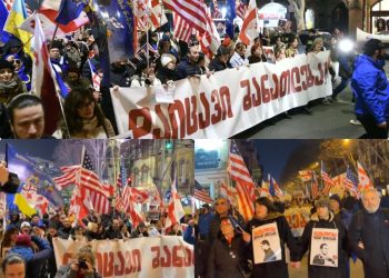 ფილარმონიიდან პარლამენტისკენ საპროტესტო მარში იმართება