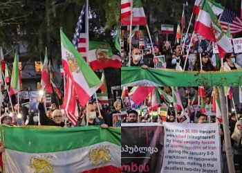 საპროტესტო აქცია თბილისში, ირანის საელჩოსთან