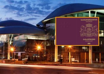 ახალ პასპორტს პრობლემა აღმოაჩნდა – რა განმარტებას აკეთებს სააგენტო?