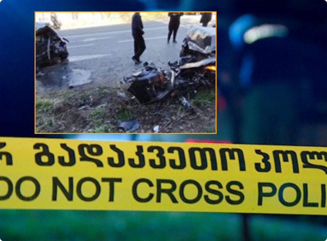 უმძიმესი ავარია თბილისში – რა ვითარებაა ადგილზე?