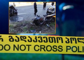 უმძიმესი ავარია თბილისში – რა ვითარებაა ადგილზე?