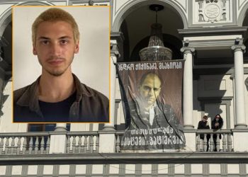 ვასო აბაშიძის სახელობის ახალი თეატრი მსახიობმა ლუკა ჯაფარიძემაც დატოვა