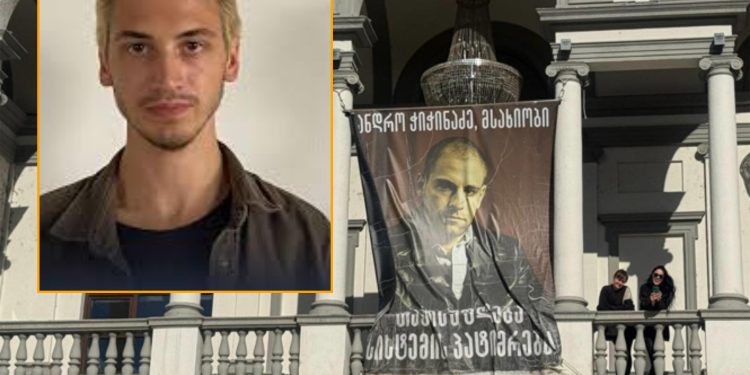 ვასო აბაშიძის სახელობის ახალი თეატრი მსახიობმა ლუკა ჯაფარიძემაც დატოვა