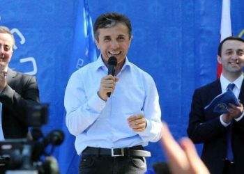 ღარიბაშვილის ცოლის ძმა ივანიშვილს დაბადების დღეს ულოცავს