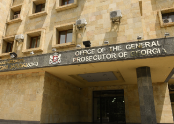 პროკურატურა განცხადებას ავრცელებს