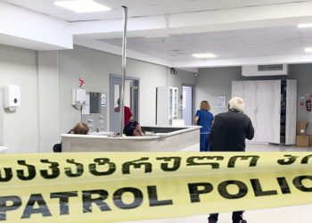 რატომ მიიყენა თვითდაზიანებები მედიკოსმა – ახალი დეტალები ხდება ცნობილი