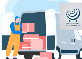 მარკეტები ფიქრობენ, რომ ფასები დისტრიბუციის ქსელი გამო იზრდება