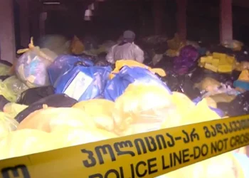 ახალი დეტალები: რა აღმოაჩინეს რეალურად სამტრედიის სოფელში