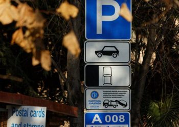 იანვარში თბილისში პარკინგის ჯარიმებიდან ბიუჯეტში შესული თანხა 132%-ით გაიზარდა და 1.685 მლნ ლარი შეადგინა