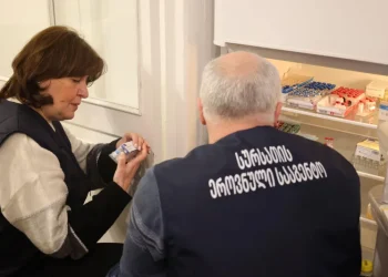 თბილისის 8 ვეტერინალურ კლინიკაში დარღვევები გამოვლინდა