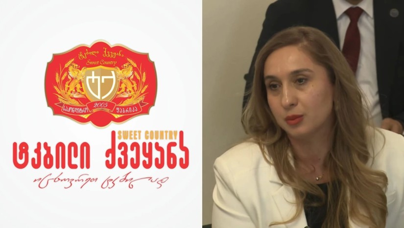 “ცუდია, როცა მაღაზიაში ქართული წარმოება დაბლაა მოთავსებული და იმპორტულს მეტი ყურადღება ექცევა” – “ტკბილი ქვეყანა”