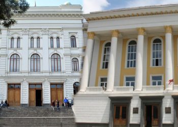 მინისტრის მოადგილე ასახელებს სავარაუდო დროს როცა თსუ-სა და სტუ-ს რეორგანიზაციის პროცესი დასრულდება