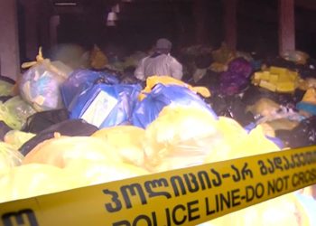 “სხეულის ამპუტირებული ნაწილების მიტოვებულ შენობაში დატოვების ბრალდებით სამი პირია დაკავებული”- რა ინფორმაცია ვრცელდება