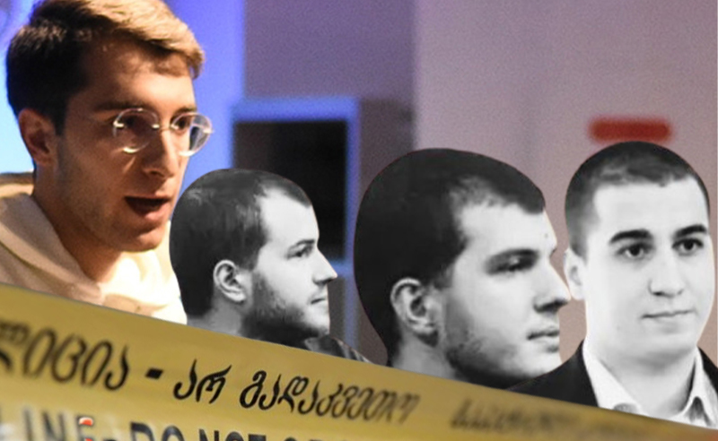 დავით კაკულია ნიკო კვარაცხელიას მკვლელობის საქმეზე პირველ განმარტებას აკეთებს