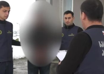 სასაზღვრო პოლიციის თანამშრომლებმა, სასაზღვრო სექტორ „ჭარალსა“ და „ვალეს“ დასაცავ მონაკვეთებზე, საქართველოს სახელმწიფო საზღვრის უკანონოდ გადმოკვეთისა და უკანონოდ გადაკვეთის მცდელობის ფაქტზე სამი პირი დააკავეს