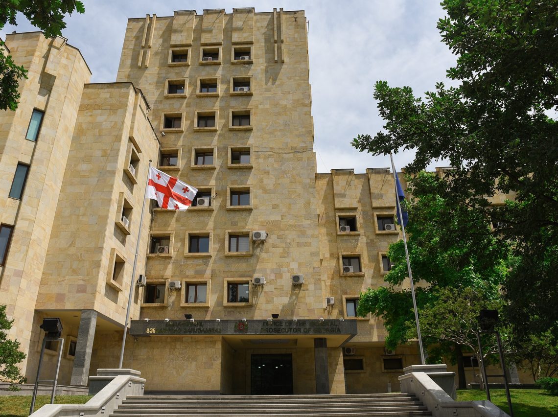 აჭარაში პირადი ცხოვრების საიდუმლოს უკანონოდ მოპოვების, შენახვის, გამოყენებისა და სოციალური ქსელის მეშვეობით გავრცელების ფაქტზე ერთი პირი დააკავეს