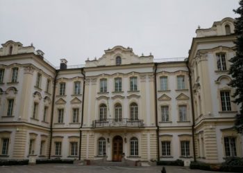 მედიის ცნობით, უკრაინის უზენაესმა სასამართლომ პირველად აღიარა ერთნაირსქესიანი კავშირი ოჯახად