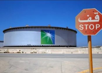 ახლო აღმოსავლეთში ნავთობისა და გაზის ობიექტები დაიხურა