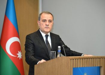 აზერბაიჯანის საგარეო საქმეთა მინისტრი  განცხადებას ავრცელებს
