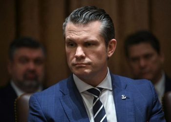 ამერიკის ომის მდივანი განცხადებას ავრცელებს