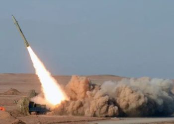 ისრაელის ქალაქ ბეით-შემეშში ირანული ბალისტიკური რაკეტის დარტყმის შედეგად 20-ზე მეტი ადამიანი დაშავდა, მათ შორის ერთი ბავშვი