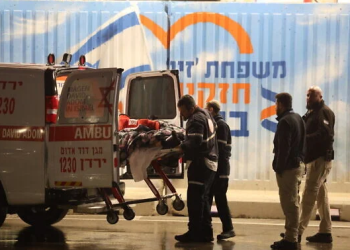 ისრაელის ჯანდაცვის სამინისტროს ცნობით, ბოლო 24 საათის განმავლობაში ირანთან კონფლიქტის შედეგად საავადმყოფოებში 150 დაშავებული გადაიყვანეს