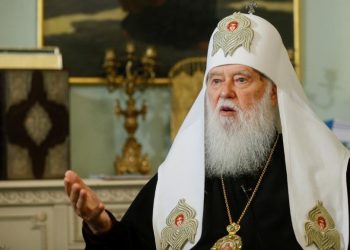 კიევის წმინდა ვოლოდიმირის საკათედრო ტაძარში უკრაინის საპატიო პატრიარქი ფილარეტი დაკრძალეს